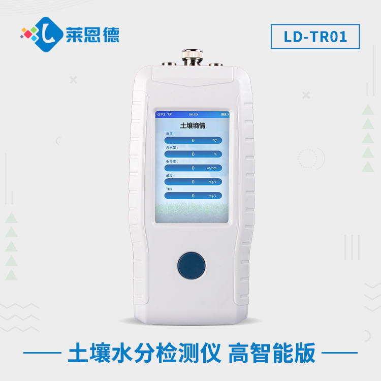 ����ˮ�֙z�y(c��)�x-�����ܰ�LD-TR01.jpg