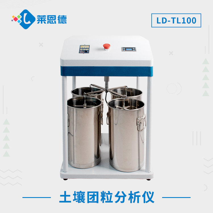 �����F(tu��n)�������xLD-TL100.jpg